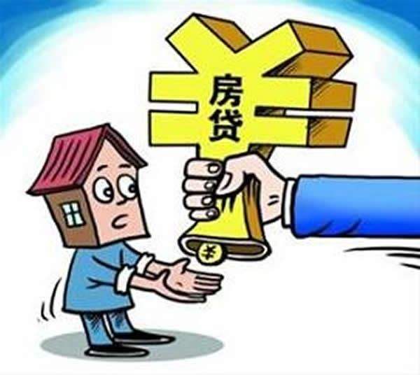 北京急用钱